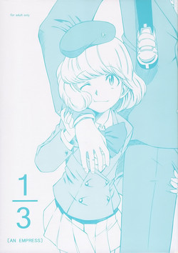 Download 1/3| One Third An Empress