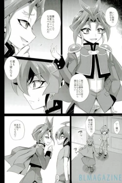 Page 3 of SWEET POISON