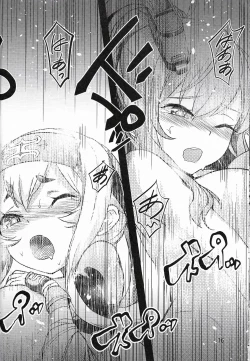 Page 17 of Lady-tachi no Ochakai