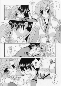 Page 13 of Memorial Address