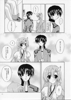 Page 24 of Memorial Address