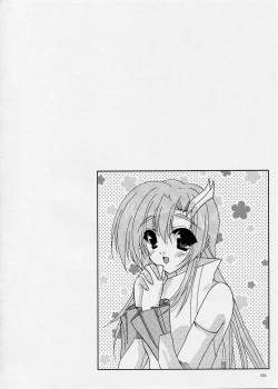 Page 5 of Memorial Address