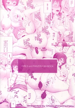 Page 26 of Unrequited love