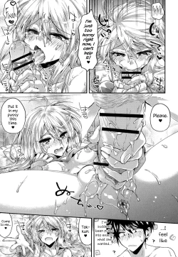 Page 17 of Temptation Girlfriend ♥