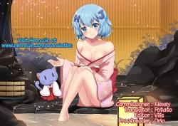 Page 27 of Temptation Girlfriend ♥