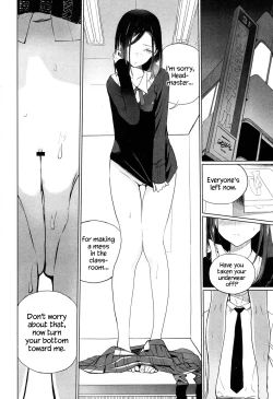 Page 10 of Mitumeteitai