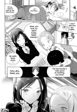 Page 22 of Mitumeteitai