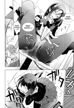 Page 8 of Mitumeteitai