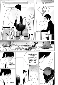 Page 9 of Mitumeteitai