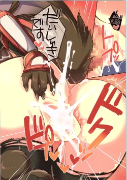 Page 27 of TSF no F no Hon Sono 3 no Jou