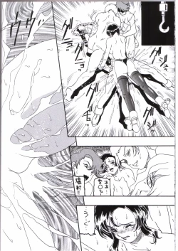 Page 31 of Moon Shine 9