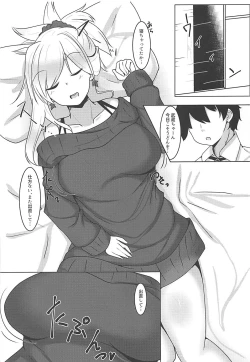 Page 8 of Niten Chichiryuu Hiden no Sho