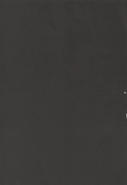 Page 52 of BLACK ARISU