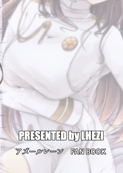 Page 24 of Atago Onee-san ni Omakase!