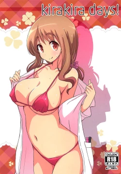 Page 1 of kirakira days!