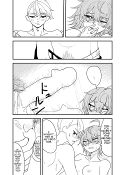 Page 12 of Osananajimi wa Hikikomori | My Childhood Friend Is a Shut-in