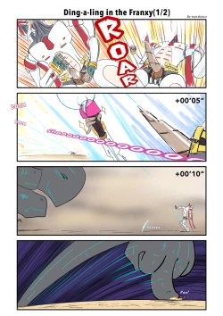 Page 1 of Dingling in the FranXY