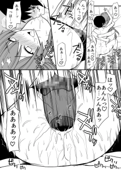 Page 22 of Subete no Danshi ni Kanarazu Sex o Tantou-shite Kureru Onnanoko ga Tsuku Sekai 2