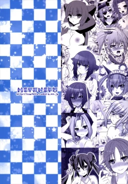 Page 116 of Metaneko Note 1-10+