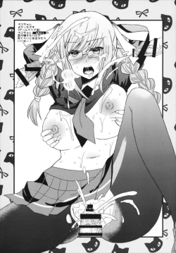 Page 56 of Metaneko Note 1-10+