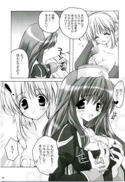 Page 44 of MIX RagnarokOnline Soushuuhen