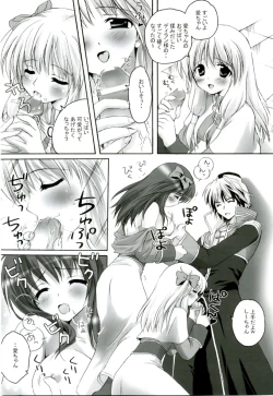 Page 92 of MIX RagnarokOnline Soushuuhen