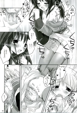 Page 95 of MIX RagnarokOnline Soushuuhen