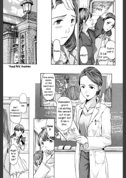 Page 3 of Sense, ne? | Professor