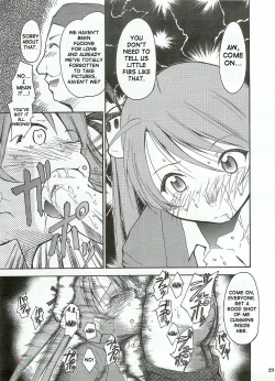 Page 28 of Negimaru