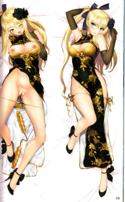 Page 28 of Tony MAGAZINE 04