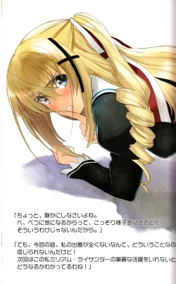 Page 40 of Tony MAGAZINE 04