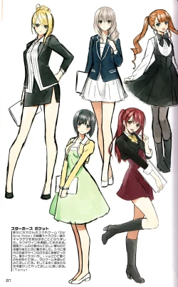 Page 46 of Tony MAGAZINE 04