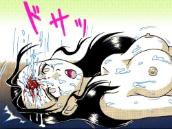 Page 11 of Kucha Oji-san Ikenie Catalog + Omake Novel