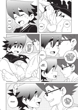 Page 7 of House of Wolves