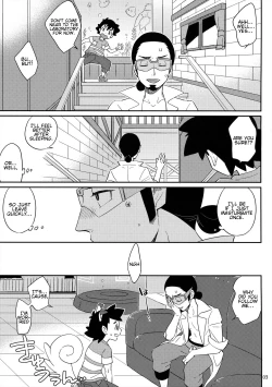 Page 3 of Okaerinasai no Sono Ato wa