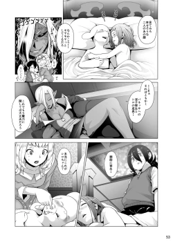 Page 53 of Tentacle Tamer! Episode 5