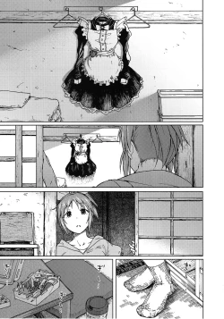 Page 15 of Aoi Hana