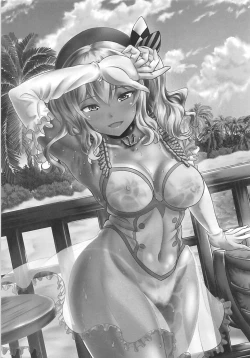 Page 2 of Minami no Shima de Kashima-san to Pakopako