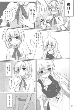 Page 14 of Tendarness Masquerade