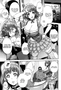 Page 13 of Anadol Gohoushi Produce