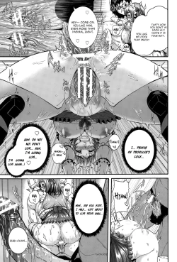 Page 19 of Anadol Gohoushi Produce