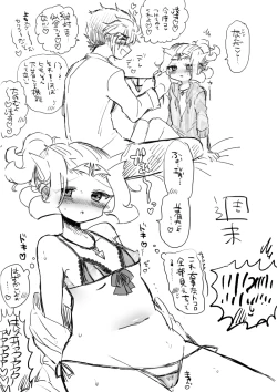 Page 14 of Jotaika burogu ni ageta kichigai e sekando