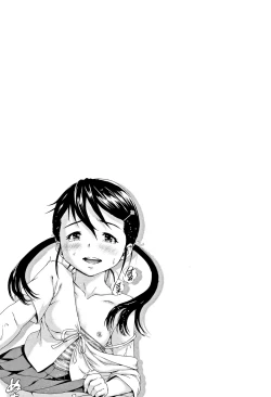 Page 214 of Itsu no Manika Shoujo wa Shinsouban