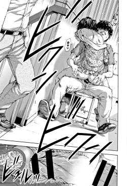 Page 78 of Itsu no Manika Shoujo wa Shinsouban