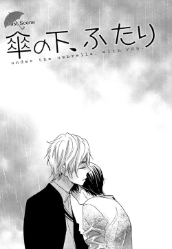 Page 119 of Kasa no Shita, Futari - Under the Umbrella, With You.