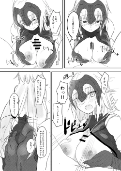 Page 10 of Jeanne to Boku to Jeanne