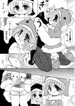 Page 10 of Social Dancing Ecoco