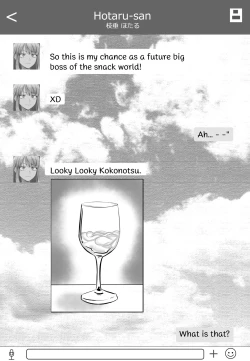 Page 4 of B-Trayal 7