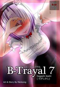 Download B-Trayal 7