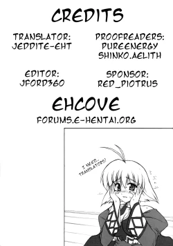 Page 27 of Seija ga Kane o Narasu Toki | When a Saint Rings a Bell